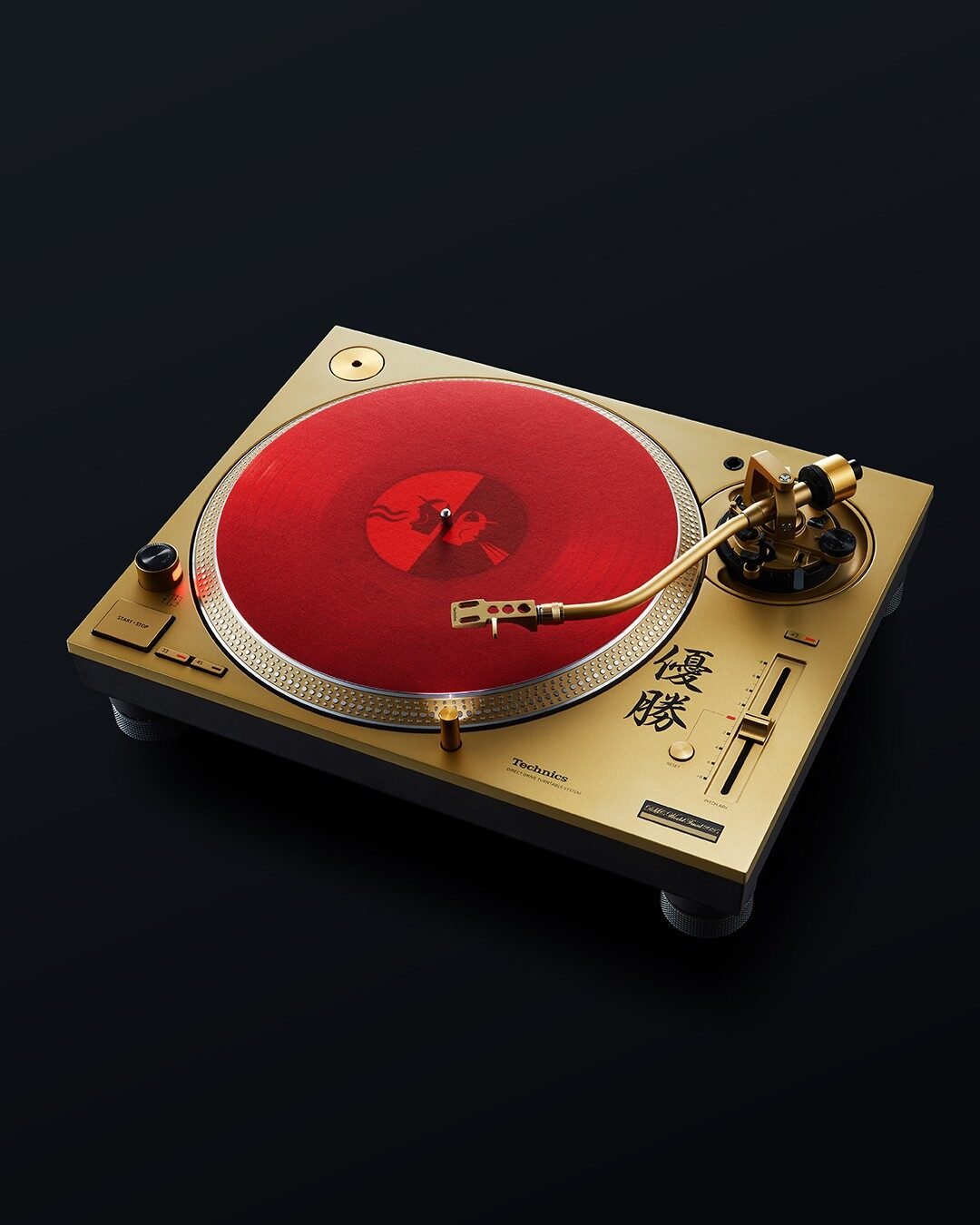 Technics SL-1200 MK7 Gold Edition DMC World 2025: espectacular homenaje a 60 años de historia y 40 años del campeonato 2 Technics SL-1200 MK7 Gold Edition
