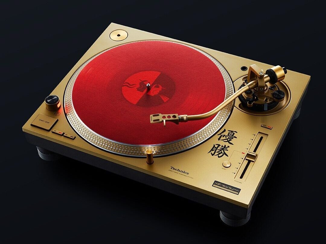 Technics SL-1200 MK7 Gold Edition
